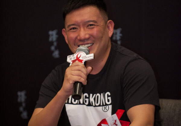 AIDS Concern X Chapman To’s Talk