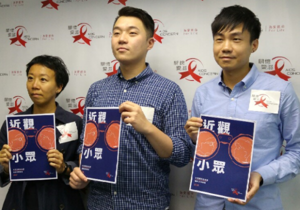 Survey and interviews show that lack of support for young gay men increases their risk of HIV infection