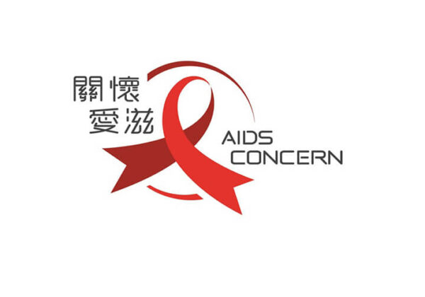 AIDS Concern Reports & Financial Statements for the year ended March 31, 2013